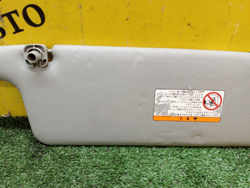 Козырек солнцезащитный, 1800 рублей, Красноярск