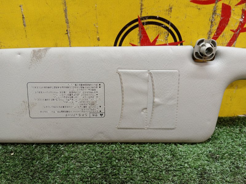 Козырек солнцезащитный, 1800 рублей, Красноярск