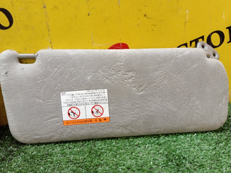 Козырек солнцезащитный, 1500 рублей, Красноярск