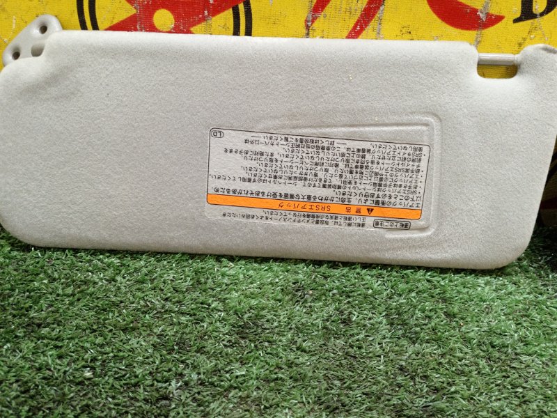 Козырек солнцезащитный, 1500 рублей, Красноярск