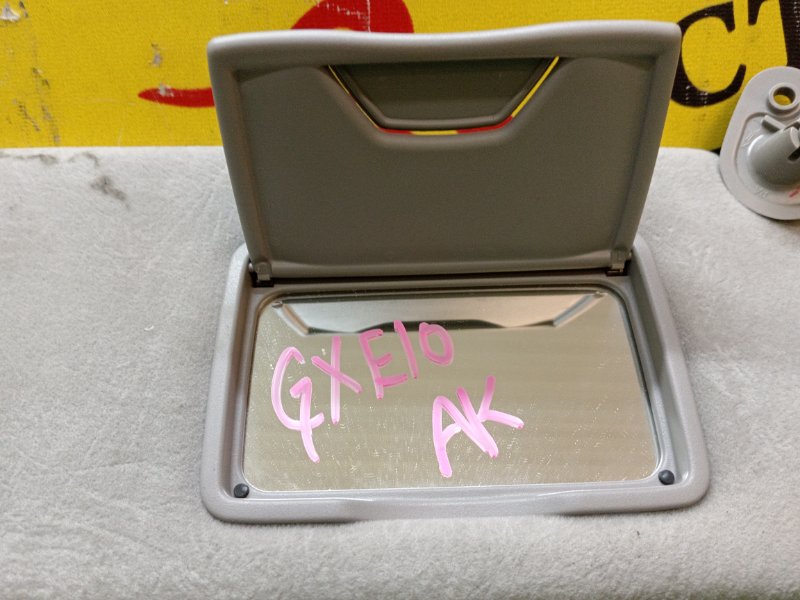 Козырек солнцезащитный, 1500 рублей, Красноярск