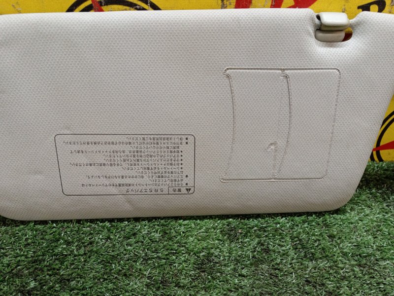 Козырек солнцезащитный, 500 рублей, Красноярск