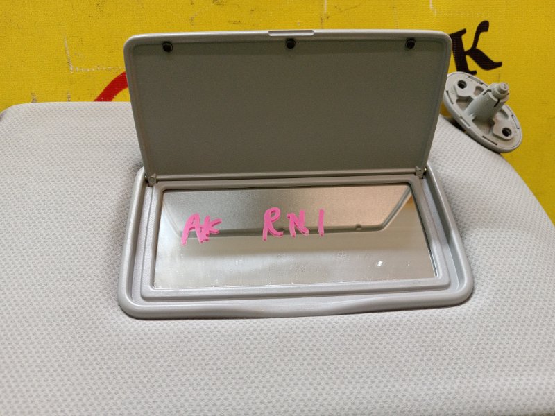 Козырек солнцезащитный, 500 рублей, Красноярск