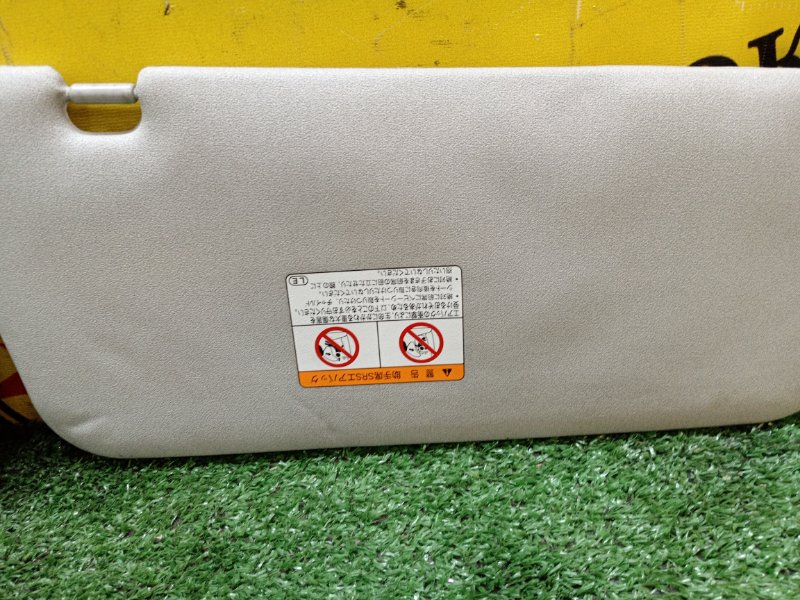 Козырек солнцезащитный, 1000 рублей, Красноярск