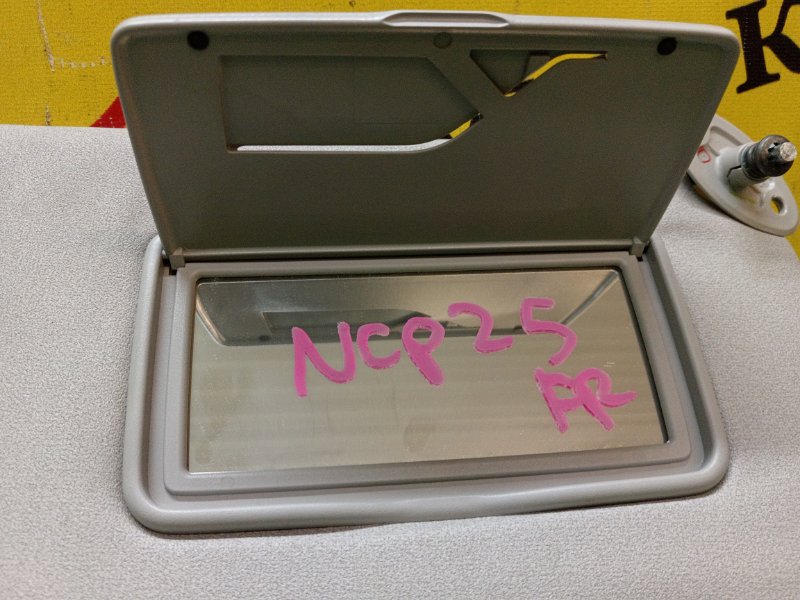 Козырек солнцезащитный, 1000 рублей, Красноярск