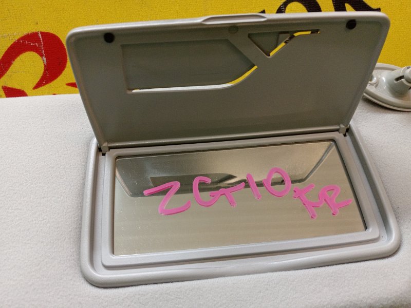 Козырек солнцезащитный, 1000 рублей, Красноярск