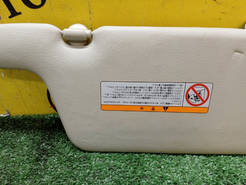 Козырек солнцезащитный, 1000 рублей, Красноярск