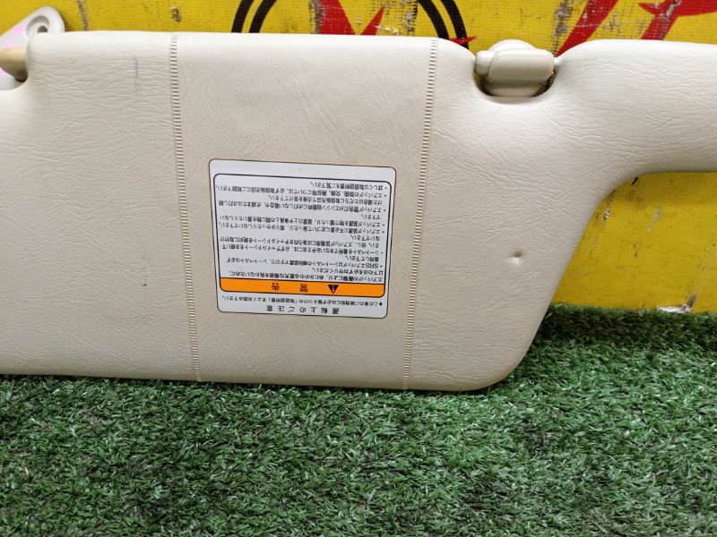 Козырек солнцезащитный, 1000 рублей, Красноярск