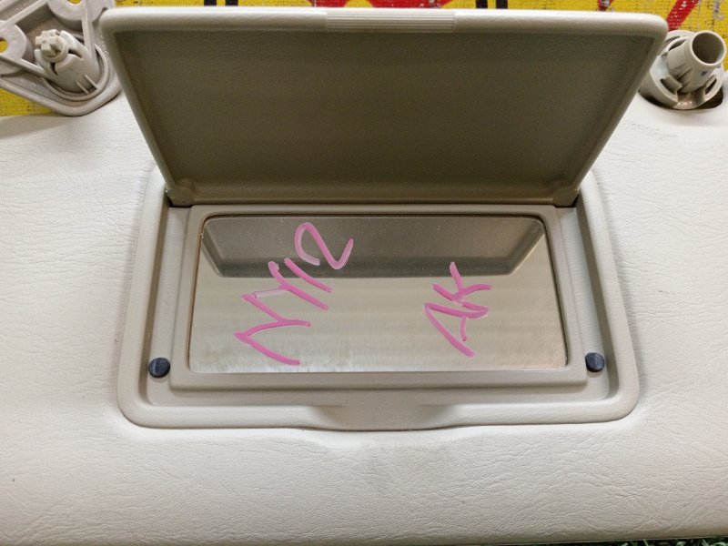 Козырек солнцезащитный, 1000 рублей, Красноярск