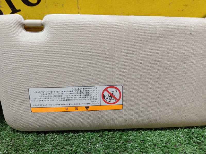 Козырек солнцезащитный, 2500 рублей, Красноярск