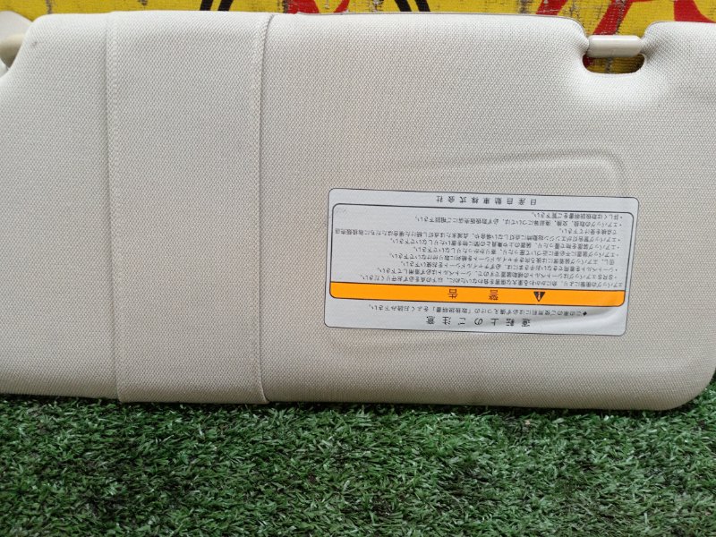 Козырек солнцезащитный, 2500 рублей, Красноярск