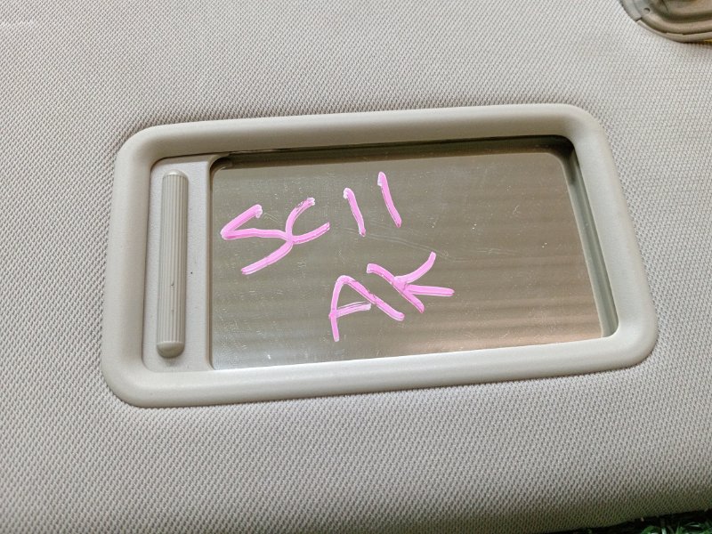 Козырек солнцезащитный, 2500 рублей, Красноярск