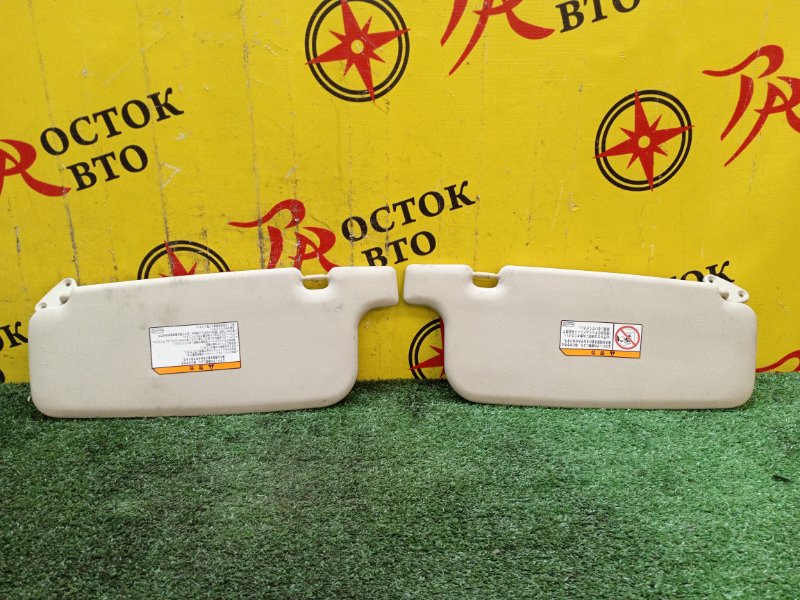 Козырек солнцезащитный, 400 рублей, Красноярск