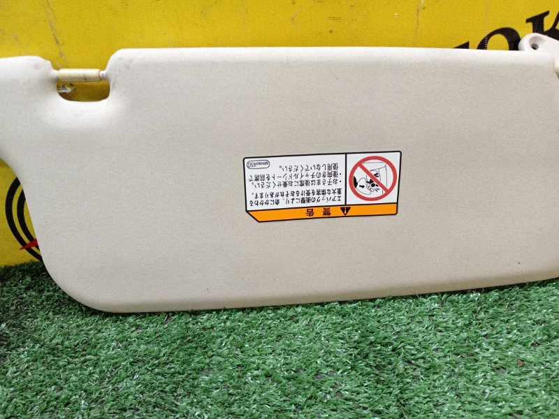 Козырек солнцезащитный, 400 рублей, Красноярск