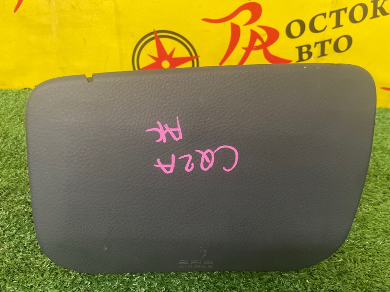 AIRBAG, 500 рублей, Красноярск