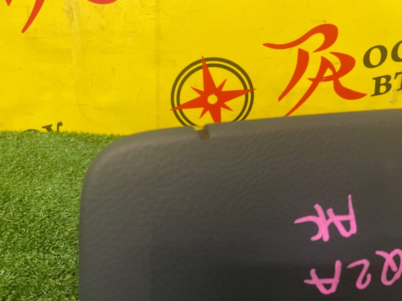 AIRBAG, 500 рублей, Красноярск