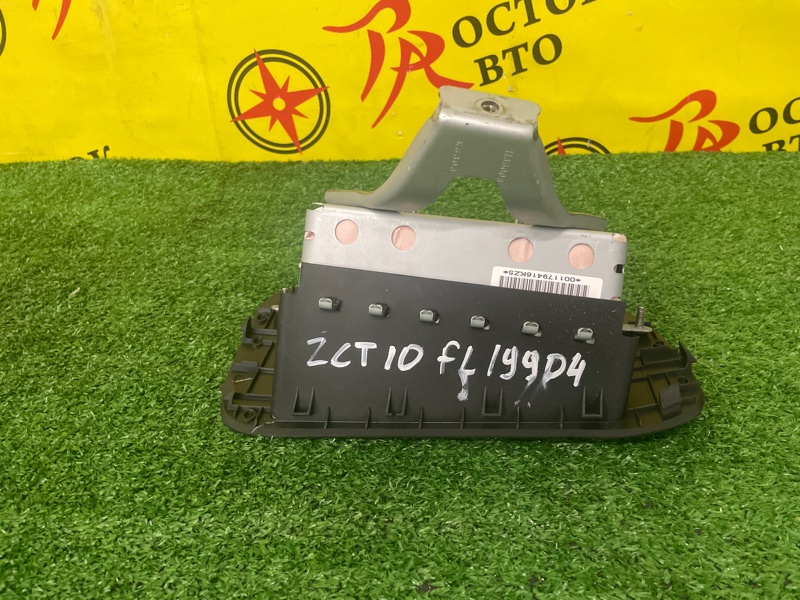 AIRBAG, 200 рублей, Красноярск