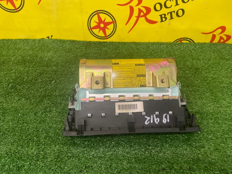 AIRBAG, 400 рублей, Красноярск