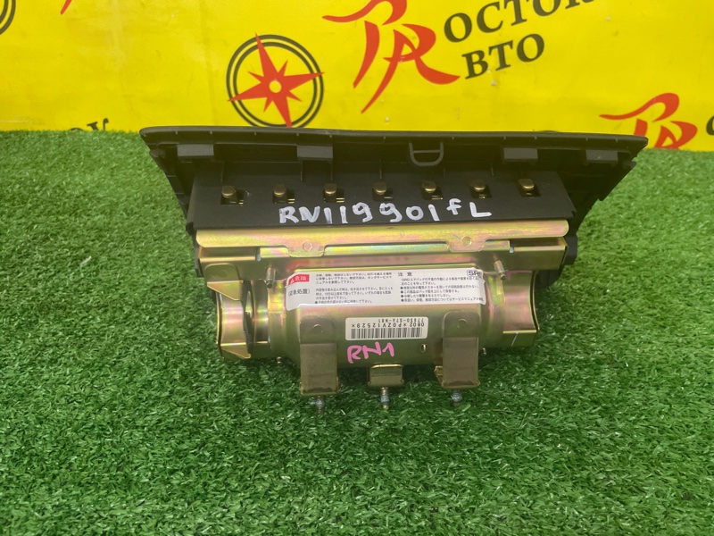 AIRBAG, 500 рублей, Красноярск