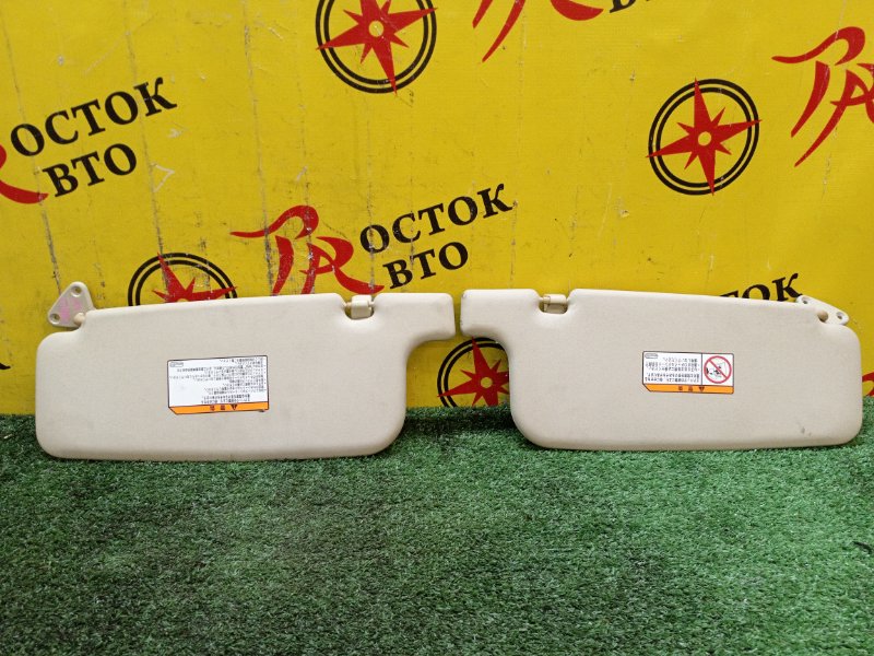 Козырек солнцезащитный, 400 рублей, Красноярск