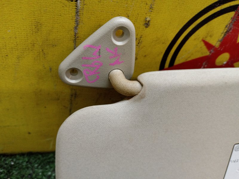 Козырек солнцезащитный, 400 рублей, Красноярск