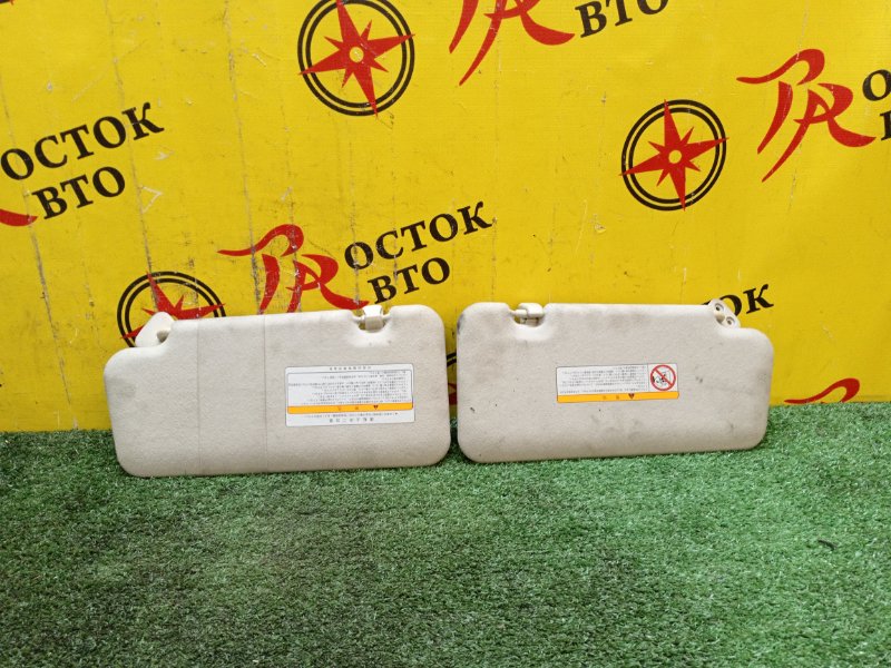 Козырек солнцезащитный, 400 рублей, Красноярск