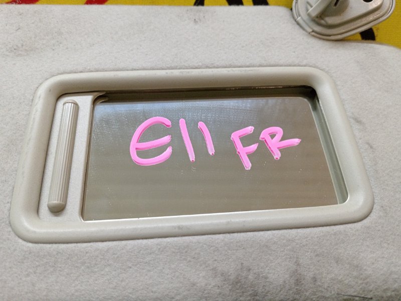 Козырек солнцезащитный, 400 рублей, Красноярск