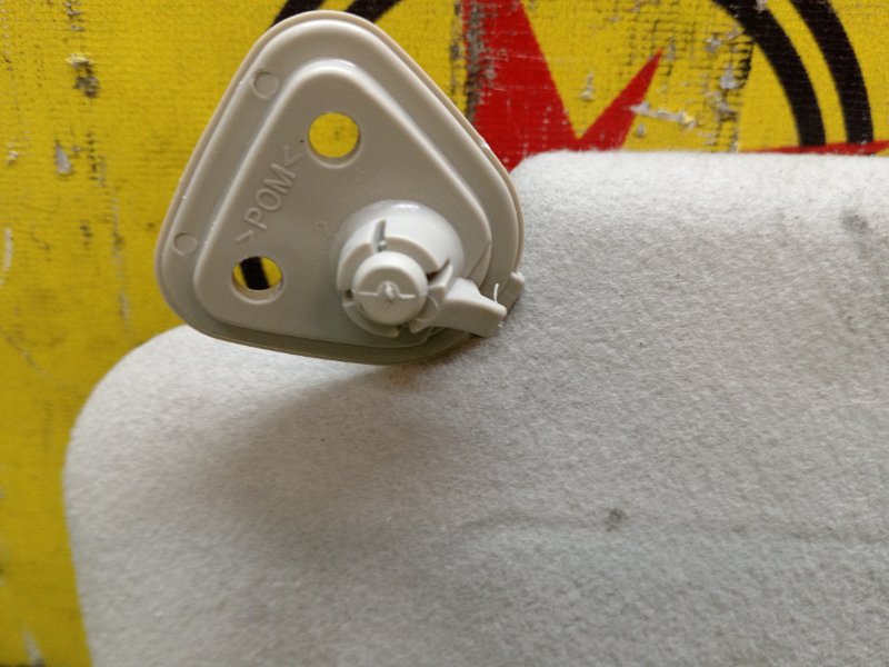 Козырек солнцезащитный, 400 рублей, Красноярск