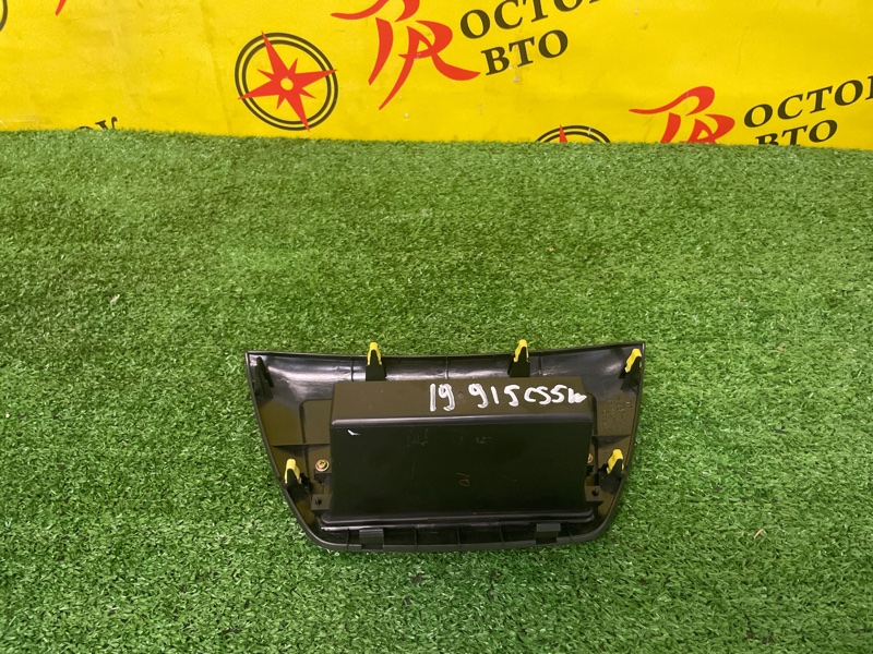 Консоль магнитофона, 1500 рублей, Красноярск