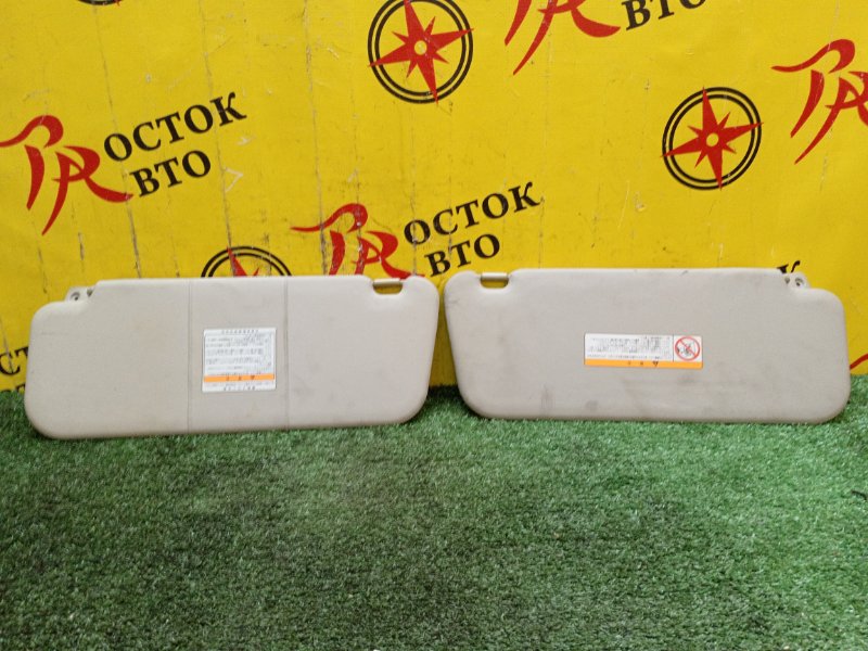 Козырек солнцезащитный, 300 рублей, Красноярск