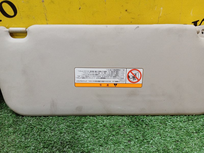 Козырек солнцезащитный, 300 рублей, Красноярск