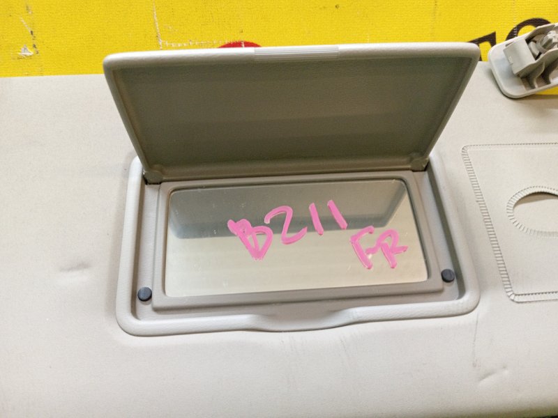 Козырек солнцезащитный, 300 рублей, Красноярск