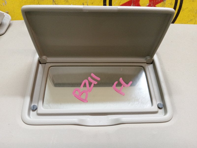 Козырек солнцезащитный, 300 рублей, Красноярск