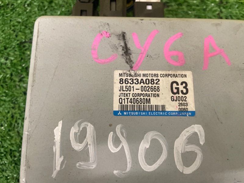 Блок управления рулевой рейкой, 500 рублей, Красноярск