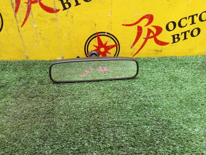 Зеркало заднего вида салонное, 500 рублей, Красноярск