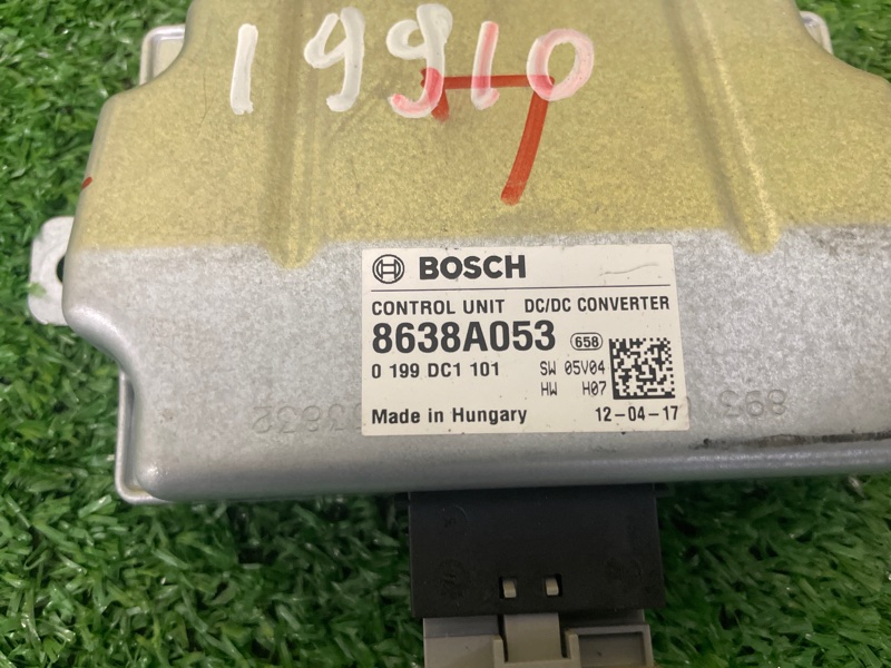 Блок управления бортовой сети, 300 рублей, Красноярск