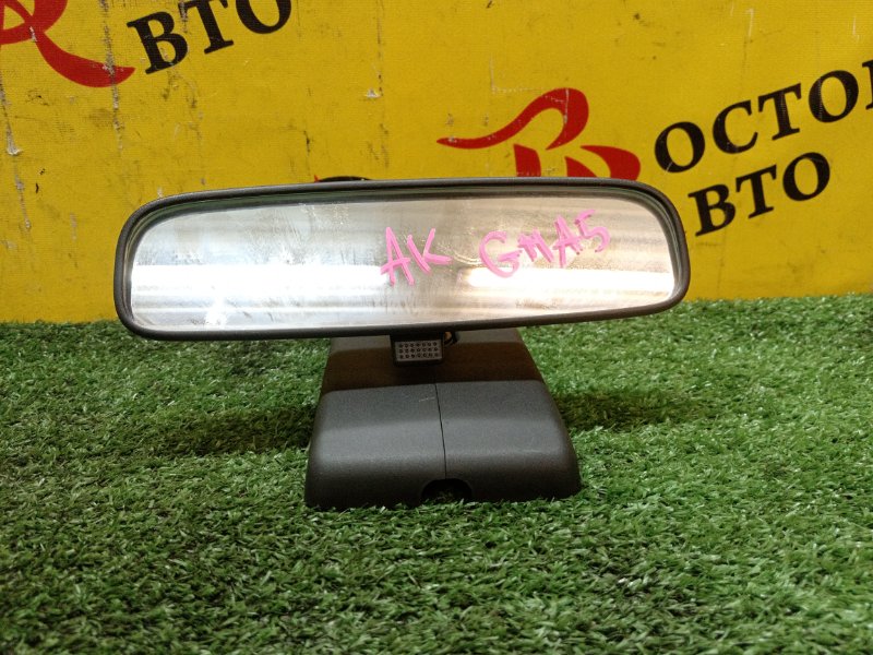 Зеркало заднего вида салонное, 800 рублей, Красноярск