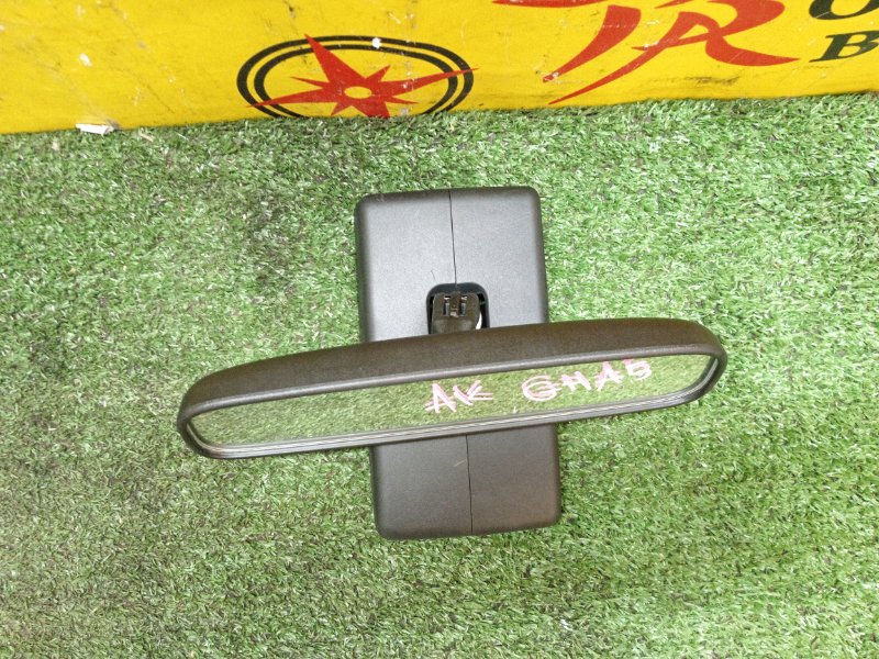 Зеркало заднего вида салонное, 800 рублей, Красноярск