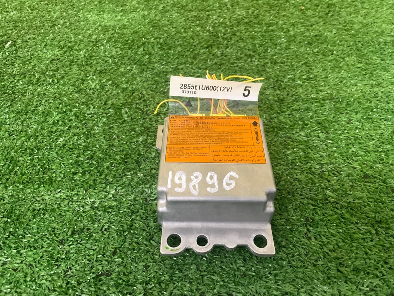 Блок управления SRS, 500 рублей, Красноярск