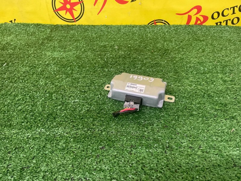 Блок комфорта, 300 рублей, Красноярск