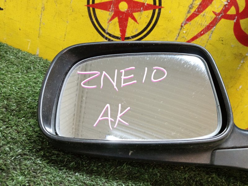 Зеркало, 1500 рублей, Красноярск