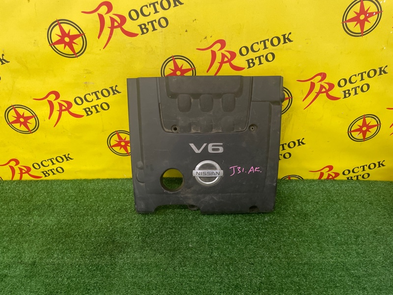 Декоративная крышка двигателя, 2000 рублей, Красноярск