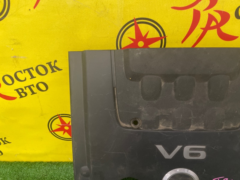 Декоративная крышка двигателя, 2000 рублей, Красноярск