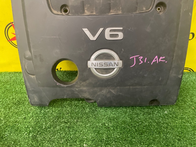 Декоративная крышка двигателя, 2000 рублей, Красноярск