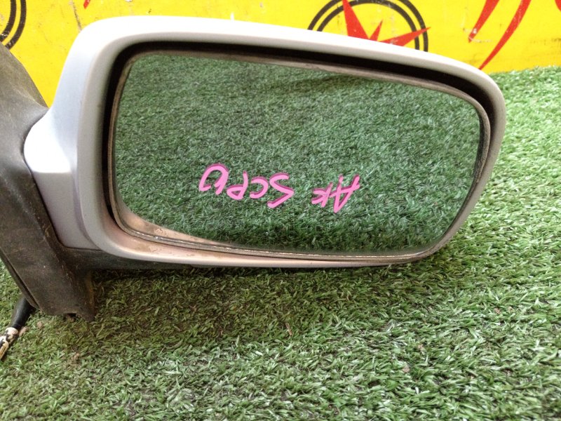 Зеркало, 3500 рублей, Красноярск