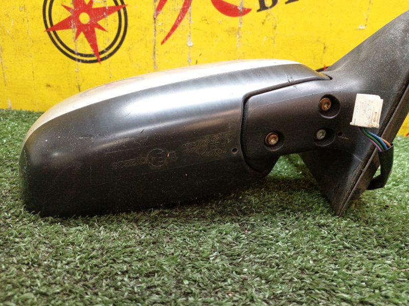 Зеркало, 1500 рублей, Красноярск