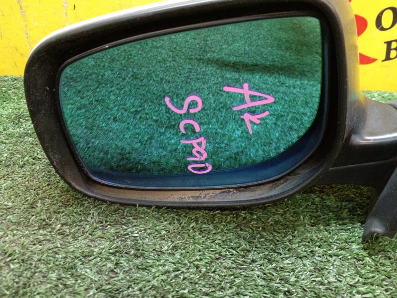 Зеркало, 6500 рублей, Красноярск