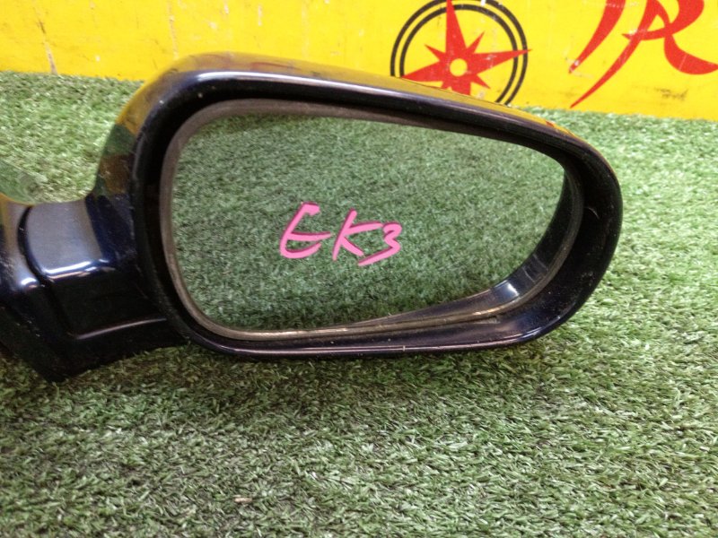 Зеркало, 4000 рублей, Красноярск