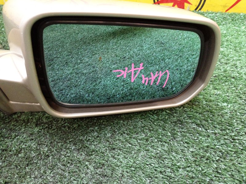 Зеркало, 1500 рублей, Красноярск