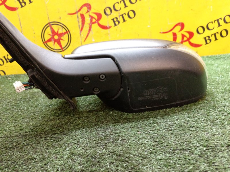 Зеркало, 1800 рублей, Красноярск